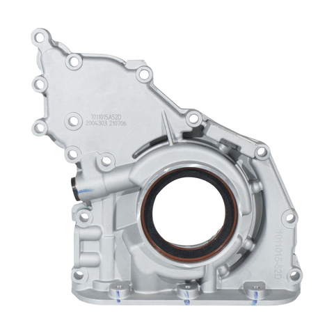 04253472 Передняя крышка 4253472 для двигателя DEUTZ BF4M1012